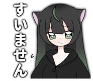845342912