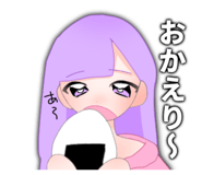 845342915