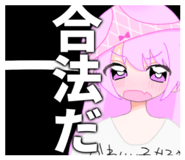 845342917