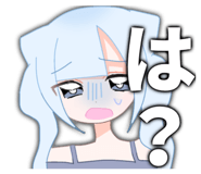 845342919