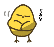 845342921