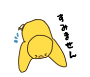 845342923