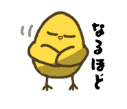 845342926
