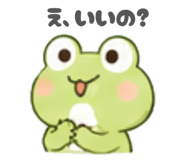845342947
