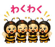 845343003