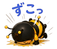 845343006