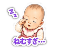 845343055