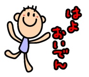 845343209