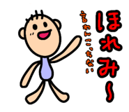 845343210