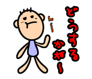 845343213