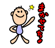 845343218