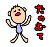 845343219