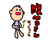 845343222