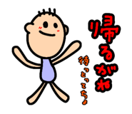 845343226