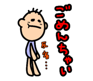 845343233