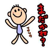 845343239