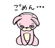 845343299