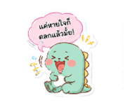 845343328