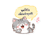 845343335