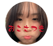845343360