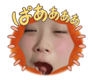 845343363