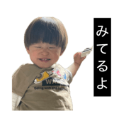 845343457