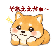 845343516