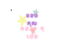 845343536