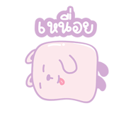 845343551