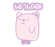 845343553