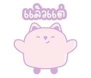 845343554