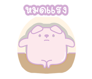 845343555