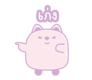 845343580