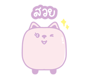 845343584