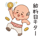 845343588