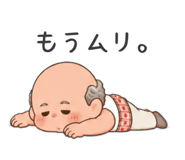 845343592