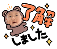 845343642