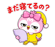 845343686