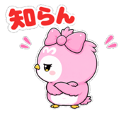 845343700