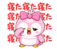 845343714