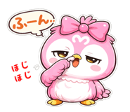845343717