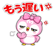 845343719
