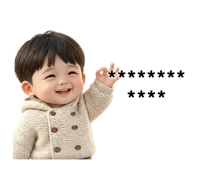 845343781