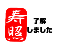 845343946