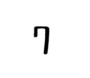 845343959