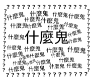 845343967