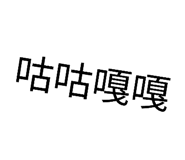 845343968