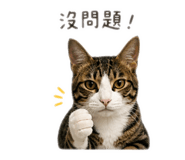 845343971