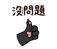 845344002