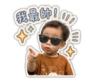 845344070
